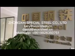 Не ориентированная электрическая сталь 2B обнажает 0.35mm для трансформатора заварки video