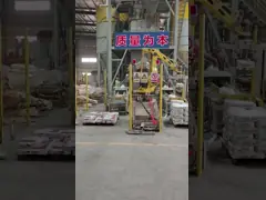 Energy Saving Dry Mortar Production Line Cement Mixing Equipment Wall Putty Mixer