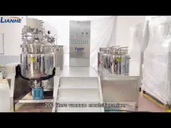 Машина косметической сливк 5.5KW SUS304 смешивая, прочный гомогенизатор смесителя вакуума video