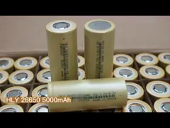 Цилиндрическая перезаряжаемые батарея иона 3.6v 26650 5000mah Li для системы солнечной энергии video