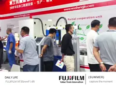 Машина для производства бумажных ламинатов покрытия фильма PVC/PET используя клей PUR video