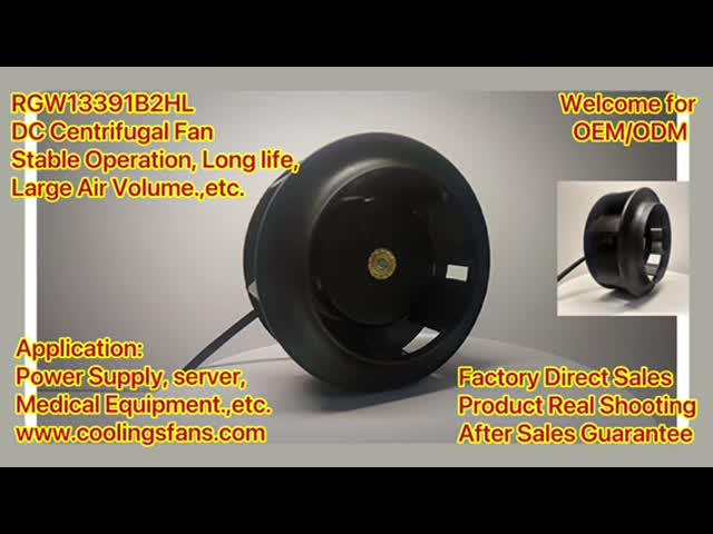 4150RPM 24V 48V DC遠心ファン133X91mmのボール ベアリングの合金のアルミニウム フレーム