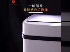Tipo de aço inoxidável sustentável da indução do balde do lixo que recicla o escaninho do pedal