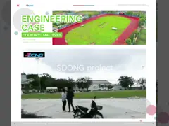 Jogging спорта следа тартана краски следа бетон цемента идущего поверхностный video