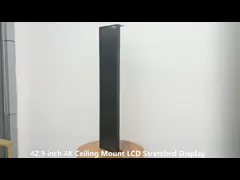 Тип экран Адвокатуры вида Windows простирания Lcd с 4K и медиа-проигрывателем video