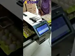 دستگاه کدگذاری جوهرافشان پرینتر حرارتی هوشمند 1-6 خط QR Code