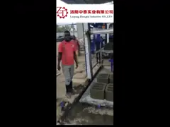 Bloque automático funcional multi de QT12-15C que hace máquina 20 segundos/tiempo video