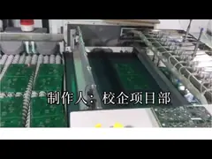 China Surface Mounting AOI Test Prototype Aerospace PCB Assembly Service Rigid-Flex supplier