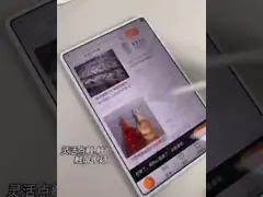 Грифель экрана касания отталкиванием ладони магнитный пишет для экранов касания Iphone 73g video