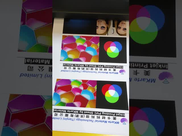 Inkjet Printable PVC Sheets Double Sided Moisture Proof