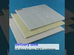 Панель стены Huaxiajie деревянная пластиковая составная для отделки стен дома video