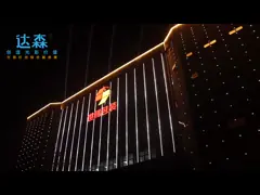 IP65 chống nước 0,5m Long Pixel Bar Light RGBW 4in1 7x15W độ sáng cao LED