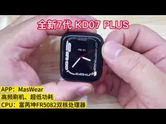 экран касания дозора касания андроида 8M Programmable умный построенный во флэш-памяти video