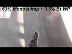 63% Monosultap Bt Органические натуральные растительные инсектициды Химические средства для риса video