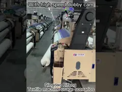 High Speed Double Nozzle Air Jet Weaving Machine Loom Fabric Dobby Shedding 3.5kw