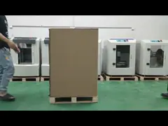 Автоматическая зажимающая краска смешивающая шайба с таймером 1-9 мин. video