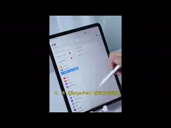 Ручка грифеля Omnigift активная Bluetooth умная для андроида Iphone video