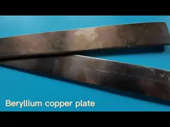 727 X 142mm C17200 / C17300 Beryllium Copper Plate For Spring Connectors video