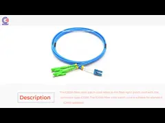KEXINT E2000 APC To LC UPC Armored Duplex Single Mode Multi Mode Fiber Optic Patch Cord