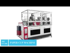 Автоматический кофе формы делает машинное оборудование производства бумажного стаканчика video