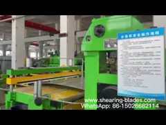 Metal  Rotary Slitter Blades  Knife For Steel Sheet Slitting Line