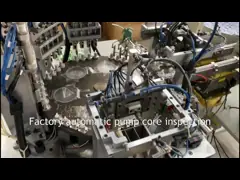 4 мл Прозрачный пластиковый блеск для губ, бальзам для губ, косметическая упаковка video