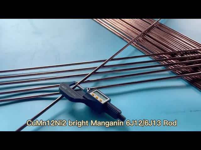 CuMn12Ni2の6J12/6J13 Manganinの明るい棒径6.5mm/7.0mm