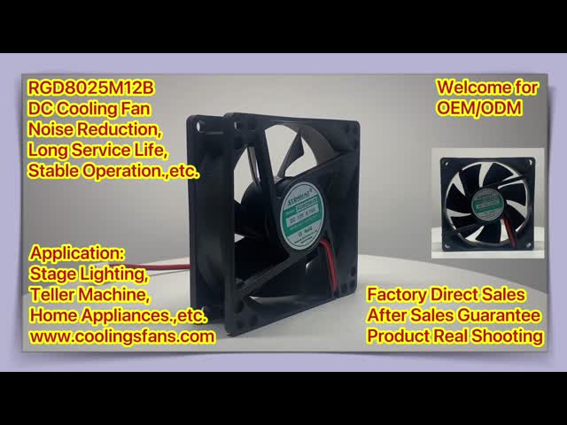 8025のDCの軸冷却ファン5V 12V 24V 48V 7の葉80x80x25mm