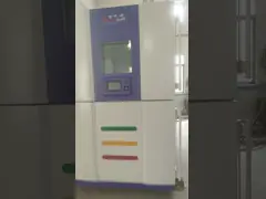 온도 제어 장치