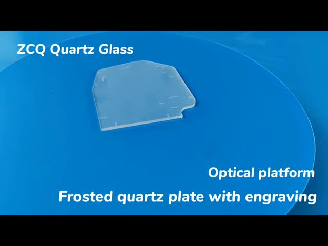 Frosted Quartz Fused Silica Plate Engraving Oem Size For Optical Platform