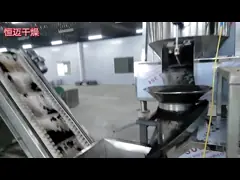 флюидизированный вибрировать 100-130kg/H - гранулятор кровати жидкости амиака сушильщика кровати дигидрованный video