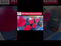 Customizable 5-19mm PP Strap Making Machine Thickness Error Within 0.1mm