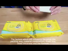 Подгонянная вода младенца естественной ткани Unscented метки частного назначения бамбуковая Biodegradable обтирает video