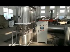 304SS 420L флюидизировало - машину для просушки сушильщика кровати дробя покрывая video