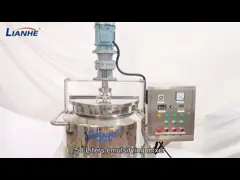 Дезинфицирующее средство руки SUS316L делая танк гомогенизатора шампуня мыла жидкости машины смешивая video