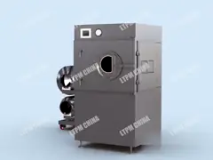 Video van de introductie van de automatische cover bij Ethelstell