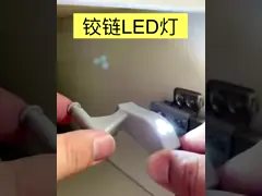 Шарниры кухонного шкафа кухни касания шарниров двери шкафа IP55 гидравлические умные video