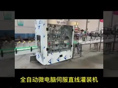 3L / 5L / 10L Plastic Bottle Water Filling Machine Mineral 3 In 1 1500BPH