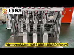 Пищевой контейнер алюминиевой фольги PLC делая машину Zl-T63 650ml с 5 танками воздуха video