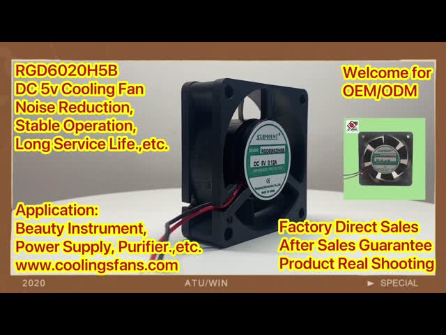 Стоять малошумного вентилятора DC 12V 27dBA 33dBA безщеточного свободный устанавливающ видео