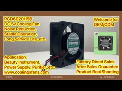 Стоять малошумного вентилятора DC 12V 27dBA 33dBA безщеточного свободный устанавливающ video