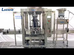 Автоматический быстрый ход машины завалки поршеня 4 сопл video