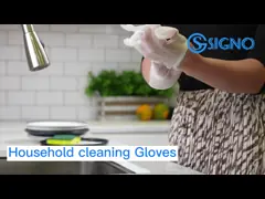 Латекса ранга экзамена нитрила руки цены по прейскуранту завода-изготовителя половина покрытого устранимого напудрила перчатку винила ясной коробки белую голубую video