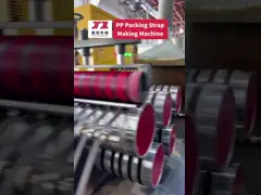 Recycled PP Strapping Roll Making Machine 0.4-1.2mm PP Strap Manufacturing Machine