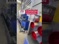 PP Recycle/New Material Polypropylene Strapping Machine with Siemens PLC control