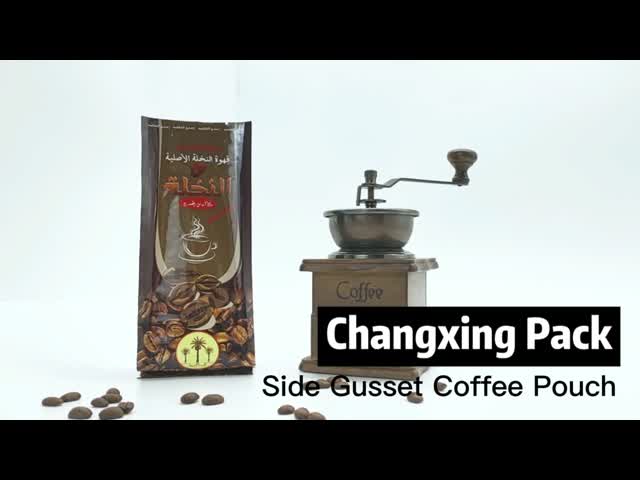 OEM Custom Air Release 1 Lb Coffee Bags Heat Seal video