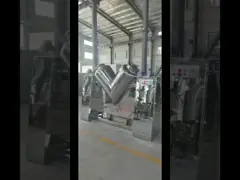 Тип смеситель CE SUS304 v порошка смешивая машины порошка отполированный зеркалом детержентный video