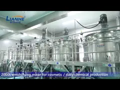 Смеситель 3000L проводника шампуня эмульсора ножниц сливк SUS316 высокий с курткой 2 video