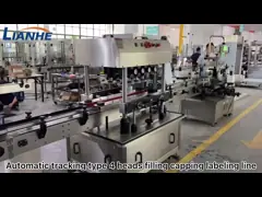 Производственная линия машины завалки Dishwashing шампуня жидкостного мыла 6 сопл video