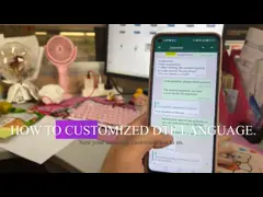 How to do customization DTF machine from us